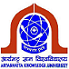 Arybhatta Knowledge University Logo in jpg, png, gif format